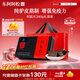 東阿阿膠阿膠片240g 阿膠塊紅標(biāo)鐵盒裝 阿膠糕原料健康營養(yǎng)品送家長禮物