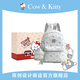 南途Cow& Kitty雙肩包大學(xué)生小眾設(shè)計高級感通勤旅游小背包大容量書包 8032北冰藍(lán)