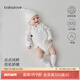 babylove【紡軟織柔】新生兒包屁衣春秋款純棉初生寶寶和尚服嬰兒三角哈衣 奶白 59cm