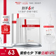 薇諾娜特護(hù)面膜舒敏絲滑面膜6片舒緩修護(hù)補(bǔ)水保濕護(hù)膚品敏肌