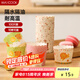 美廚（maxcook）紙杯蛋糕紙杯100只裝 耐高溫蛋糕模具 烤箱紙輔食工具 MCB0392