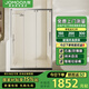 九牧（JOMOO）一字三聯(lián)動淋浴房衛(wèi)生間干濕分離浴室不銹鋼玻璃隔斷推拉移門浴屏 鏡光色 寬1.1-1.19 高1.9米