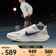 耐克（NIKE）2025年男子AIR ZOOM PEGASUS 41跑步鞋 FD2722-113 41