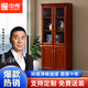 中偉（ZHONGWEI）中式油漆書(shū)柜資料柜實(shí)木皮辦公柜檔案文件柜書(shū)柜二門(mén)文件柜0.9米
