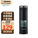 象印象印特價尾貨保溫杯微瑕疵（介意慎拍）老師的畢業(yè)禮物 SM-JTE46-BA 460ml