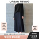 UR2025春季新款女裝復(fù)古撞色明線后拉鏈牛仔半裙UWM850083 靛藍(lán) S