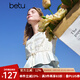 百圖betu女裝2025夏季新款襯衫調(diào)節(jié)收腰抽繩蕾絲花邊純棉短袖2503T57 淺杏色 S