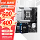 華碩主板搭 Intel Ultra 5 245KF板u套裝 Ultra 7 265KF/7 265K/9 285K  Z890主板CPU套裝 華碩 PRIME Z890-P WIFI Intel盒裝 