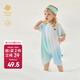 babycare山茶花寶寶爬服春夏連體衣包屁衣新生嬰兒衣服 薄荷泡泡 90cm 