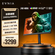 飛利浦（PHILIPS）27英寸4K240Hz/FHD480Hz雙模 色準(zhǔn)＜1 FastIPS硬件低藍(lán)光 HDR400 DP2.1電競顯示器 27M2N5800P 4K240Hz雙模