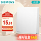 西門子（SIEMENS）開關(guān)面板 一開單控 啞光親膚奶油風(fēng) 皓彩米絨白5TA26121NC013P