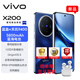 vivo X200 系列+新品上市s 手機vivo x200 pro 可選購 2024新款 旗艦 X200 寶石藍 12GB+256GB（曬單贈藍牙耳機）