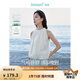 茵曼（INMAN）萊賽爾掛脖露肩襯衫2025夏女裝新款吊帶無袖上衣 米白色 S