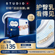 好奇（Huggies）藍(lán)標(biāo)屁屁面膜紙尿褲大號(hào)L40(9-14kg)嬰兒尿不濕超薄透氣夏天