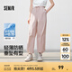 森馬【防曬UPF50+】休閑褲女涼感闊腿褲25夏季一褲兩穿褲子 橡皮粉61214【防曬UPF50+】 M