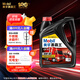 美孚（Mobil）美孚黑霸王柴油機(jī)油 柴機(jī)油 15W-40 CF-4級(jí) 4L 汽車用品