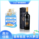 發(fā)現者智利國家館發(fā)現者葡萄酒discovery紅酒十八羅漢之一酒莊原瓶進(jìn)口 珍藏卡門(mén)內爾750ml*1
