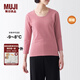 無印良品（MUJI） 女式 棉厚款 U領(lǐng) 八分袖T恤 FCD76C3A 粉紅色 M 160/84A