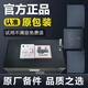 適用于A(yíng)pple蘋(píng)果A1466  A1989 A2251 A1502 A1398 A1618A1706電池 A1713 A1708（16-17款）