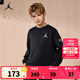 NIKE JORDAN 耐克AJ童裝男童毛圈衛(wèi)衣23春秋兒童運動休閑上衣 正黑色 150 /72 【建議身高140-152cm】