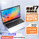 iru酷睿i7+獨(dú)顯 國(guó)行Ai高配金屬筆記本電腦i9輕薄商務(wù)辦公學(xué)生上網(wǎng)課超薄性能游戲本15.6英寸便攜手提 酷睿i7-1165G7+MX獨(dú)顯+金屬+指紋+背光 32G內(nèi)存+2048G固態(tài)硬盤