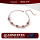 HKHL 925純銀五彩碧璽手鏈女寶石手串輕奢高級感七夕情人節(jié)禮物送女友 3.25克拉 【五彩聚財】純銀碧璽手鏈