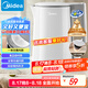 美的（Midea）電熱水壺煮水壺家用小型電燒水壺 0涂層食品級304不銹鋼雙層防燙無縫內(nèi)膽1.5升容量 1566