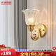 仟潤照明（Qianrunlighting）全銅壁燈客廳背景墻燈美式簡約臥室床頭輕奢水晶過道樓梯壁燈N222 單頭全銅+含LED三色燈泡