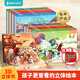 【有聲伴讀】格林童話3d立體書 兒童繪本 3-6歲幼兒園推薦0-3歲硬殼精裝安徒生童話西游記迪士尼故事書立體翻翻書 灰姑娘白雪公主小紅帽睡美人女孩禮物公主書兒童生日禮物書籍 中國經(jīng)典故事立體劇場書【8
