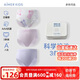 愛慕兒童內(nèi)褲男女童莫代爾平角褲3條裝學(xué)生內(nèi)褲 女三角-甜點(diǎn)小熊 130