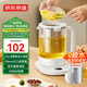 京東京造 養(yǎng)生壺316L母嬰級(jí)不銹鋼加大濾網(wǎng)1.5L 家用燉煮花茶壺煮茶器 恒溫保溫電熱水壺?zé)畨? title=