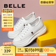 百麗（Belle）小白鞋女鞋商場款厚底增高一腳蹬單鞋透氣休閑鞋U8N1DAM3預(yù)售 白色 37 (235mm)