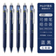 百樂(lè )（PILOT）可擦筆日本進(jìn)口23EF按動(dòng)摩磨擦中性筆frixion三年級小學(xué)生專(zhuān)用練字魔力熱可擦筆芯黑科技紅藍黑筆 【5支裝】藍黑色