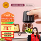 三能（SANNENG）烤箱烘焙卡娜蕾模-5入(800系列不沾)蛋糕模具SN65055