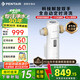濱特爾（pentair）前置過濾器大通量家用全屋自來水管道40μm過濾器9噸/H大流量水驅(qū)渦輪+反沖洗刮洗凈水器 S260全自動前置過濾器