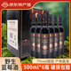 忠芝伊春特產(chǎn)小興安嶺野生藍莓酒果酒女士甜型7%vol度紅酒500ml*6瓶 野生藍莓酒500ml*6瓶