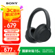 索尼（SONY）WH-CH720N頭戴式無(wú)線(xiàn)藍(lán)牙主動(dòng)降噪耳機(jī)輕便重低音電腦耳麥AI自適應(yīng) 適用安卓蘋(píng)果 黑色