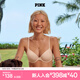 維多利亞的秘密 PINK 2804圓盤(pán)胸外擴(kuò)文胸舒適薄襯墊3/4罩杯無(wú)痕文胸夏季內(nèi)衣女 39H6裸色 11202804 75B （34B）