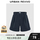 UR2025夏季新款女裝休閑簡(jiǎn)約后松緊腰卷邊短褲UYY650023