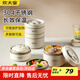 炊大皇 保溫飯盒 食品級304不銹鋼外分層大容量成人多層便攜便當(dāng)盒4件套