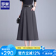 羅蒙（ROMON）灰色半身裙顯瘦遮肚裙子女2025年夏季新款大擺裙氣質(zhì)垂感A字裙子 KKFmUYM 灰色 裙長80CM XL  110-120斤