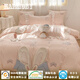可愛少女純棉水洗棉四件套全棉床單兒童小兔子公主風被套床上用品 超柔水洗棉-兔小姐（送抱枕） 1.5m 床單款 （被套200*230cm）