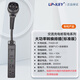 UP-KEY支持8000W大功率排插新能源充電樁轉(zhuǎn)換頭220V七孔交流取電器戶外露營房車電摩大炮代步電瓶車充電 標(biāo)準(zhǔn)版【8000W排插-16A+10A雙插座】