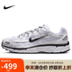 耐克NIKE男子緩震休閑鞋 P-6000 運(yùn)動(dòng)鞋CD6404-107 白色  41