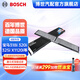 博世（BOSCH）活性炭汽車(chē)空調濾芯格空調濾清器4887適配寶馬318i/320i/325i/X1 120i/330i/335i