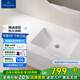 唯寶（Villeroy&Boch）原裝進口品質(zhì)臺下盆 衛(wèi)浴陶瓷洗手盆定制無縫盆 魯尼亞矩形臺下盆(內(nèi)徑545*340）