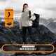 Monster Guardians運(yùn)動(dòng)外套女 寬松版型高立領(lǐng)保暖可調(diào)節(jié)魔術(shù)貼戶外連帽外套夾克 Beige 米色 M