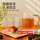 雅集筑茗玻璃茶杯茶水分離玻璃杯帶蓋帶玻璃內(nèi)膽辦公家用耐熱泡茶杯