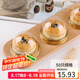 拜杰甜品雪媚娘打包盒帶底托蛋黃酥綠豆糕月餅吸塑盒50只裝