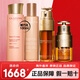 嬌韻詩（CLARINS）彈簧水乳護(hù)膚品套裝 乳液面霜 雙萃精華眼霜化妝品全套生日禮物女 彈簧水乳+經(jīng)典雙萃精華+雙萃眼霜